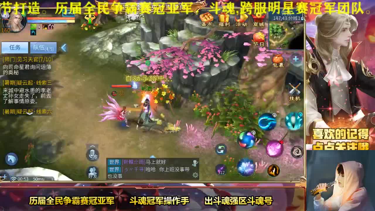 专业画魂奶妈偃师