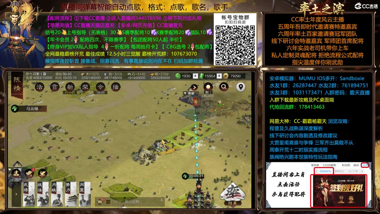 配将很贵，慎入 第1段