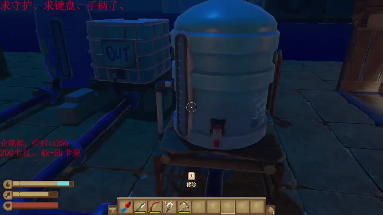 今天也是努力的一天 第2段