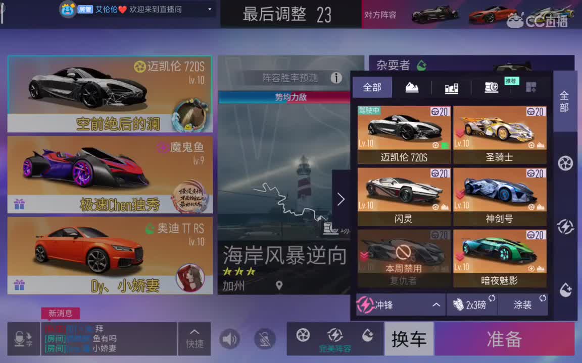 随便打打