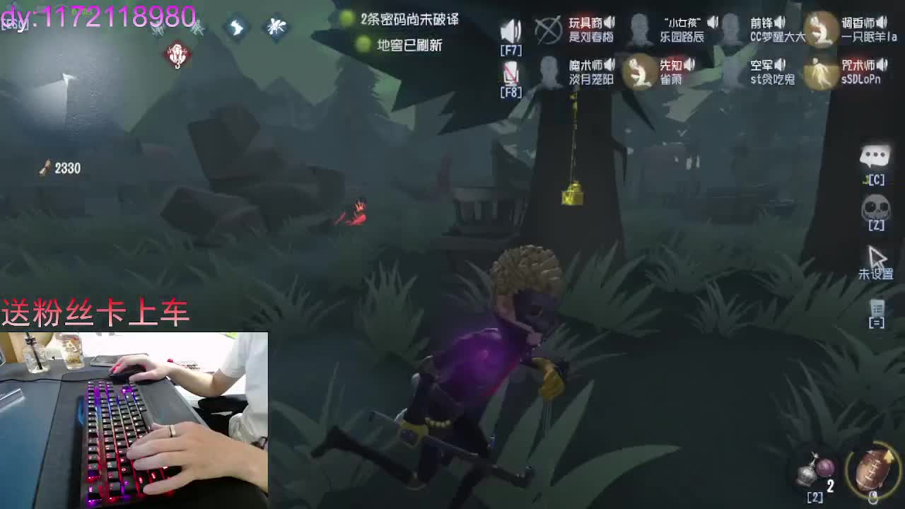 许你一生温柔..... 第1段