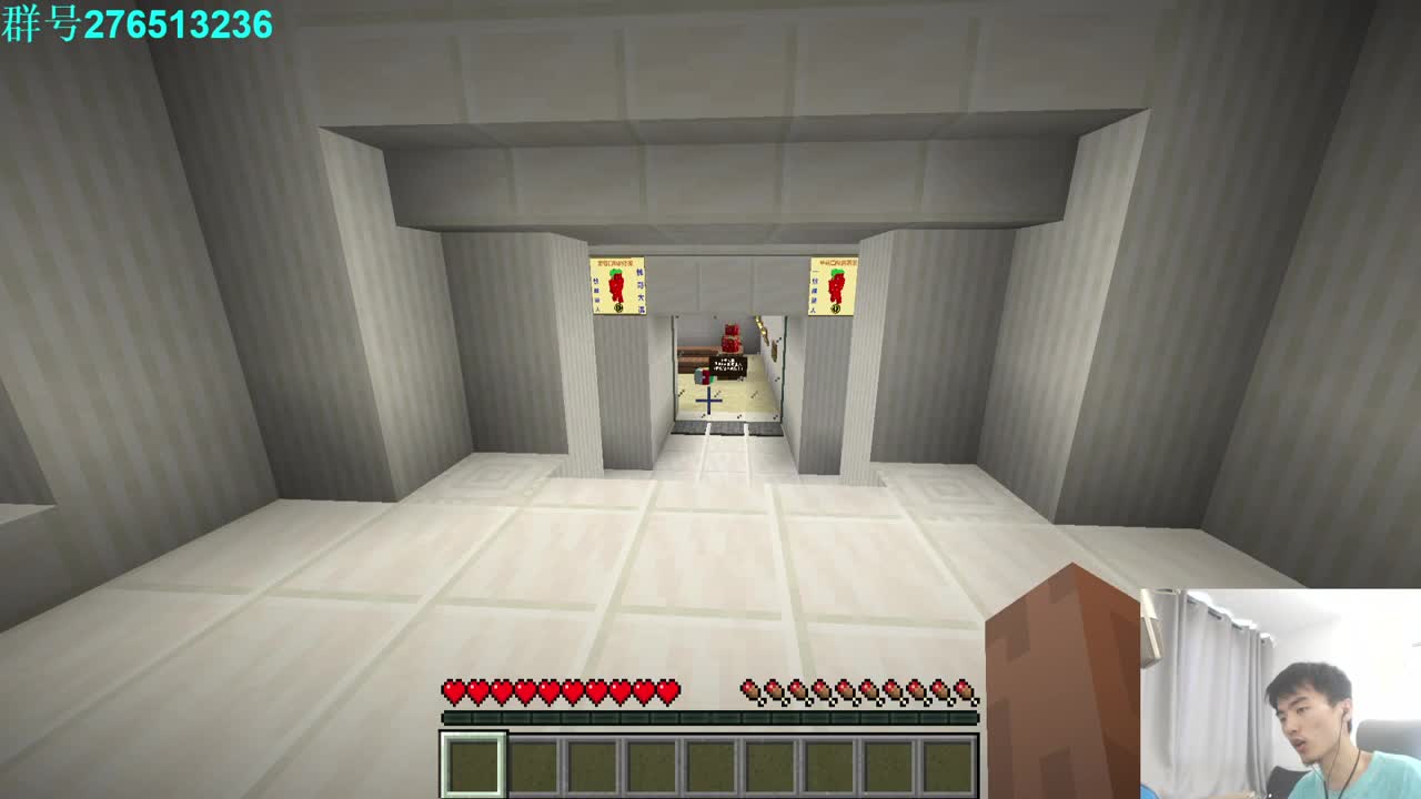 只因你太美！ 第1段