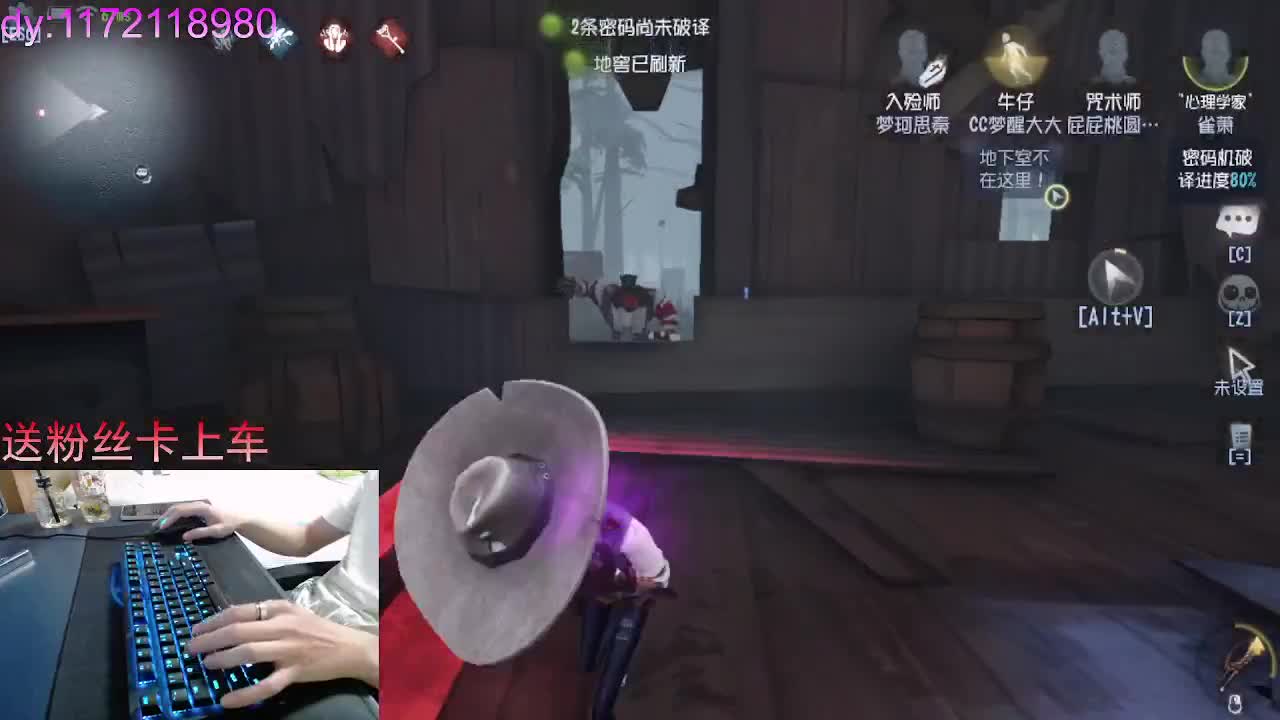 许你一生温柔..... 第2段