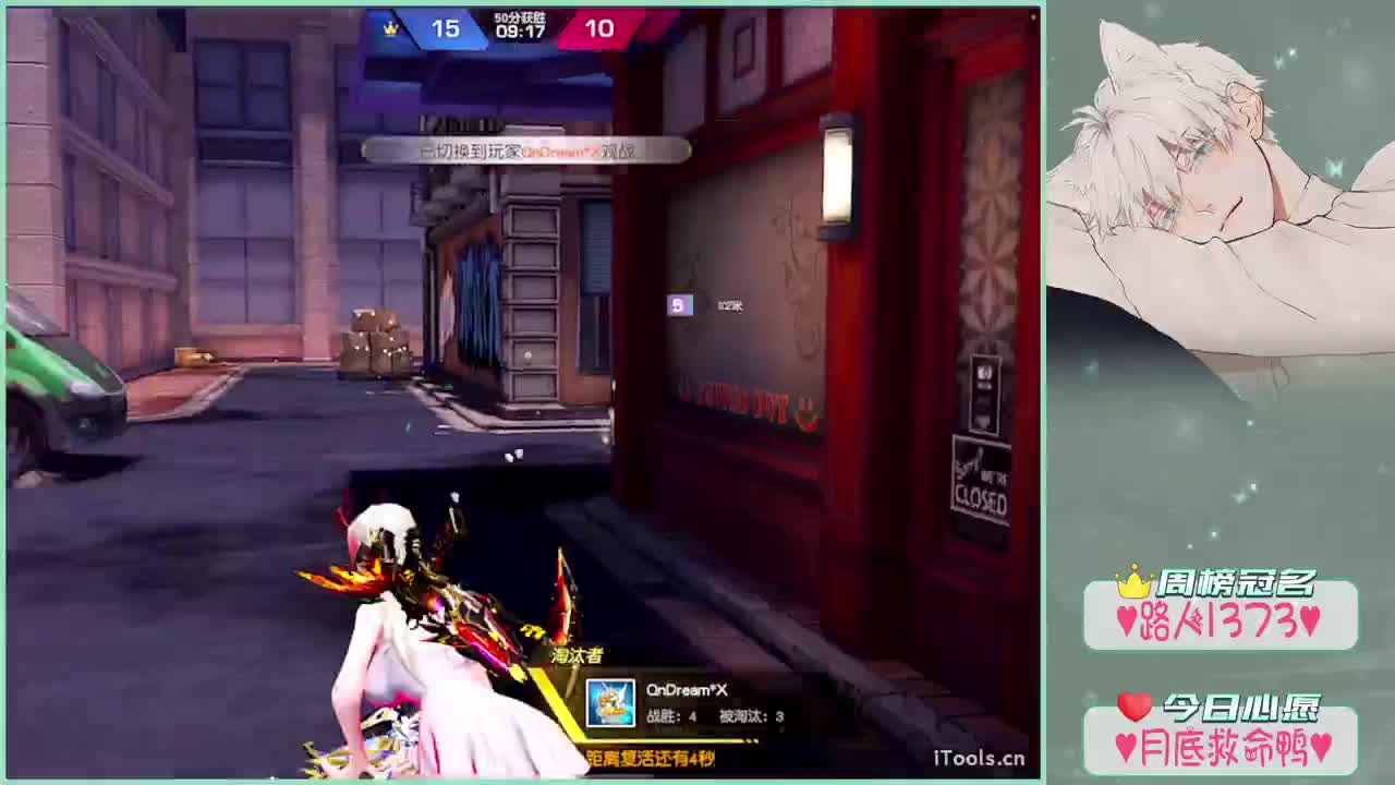 富贵迷人眼.--//"♥