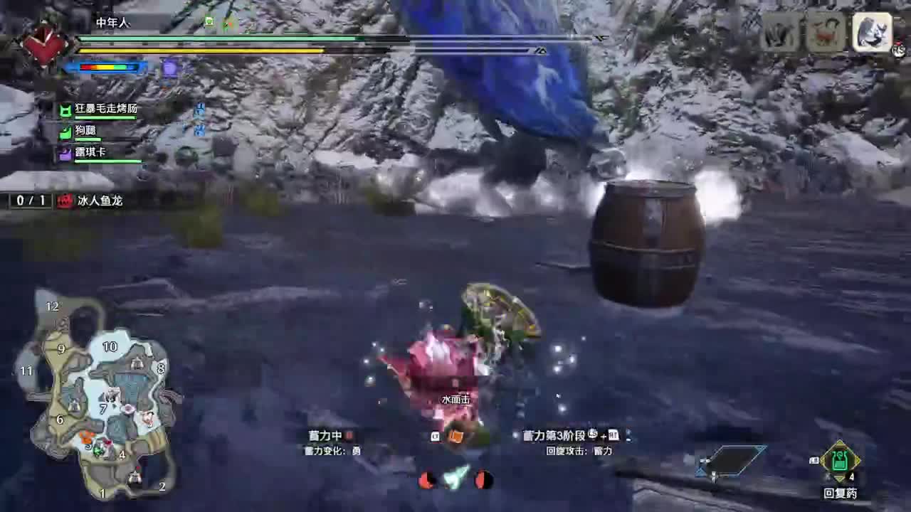 【肯尼】君のHammer so big 第1段