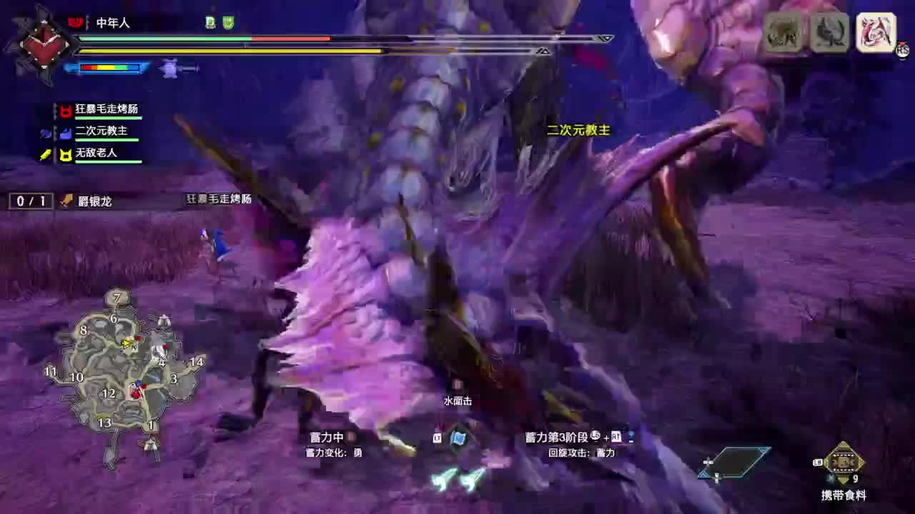 【肯尼】君のHammer so big 第2段