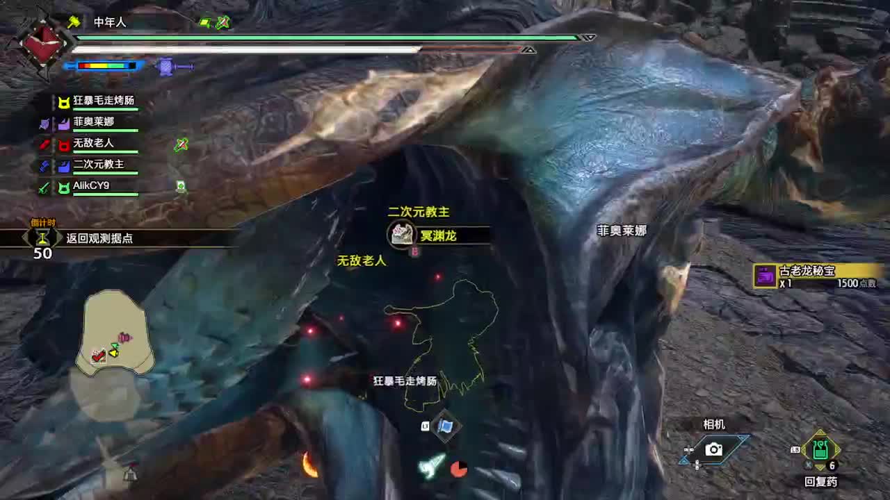 【肯尼】君のHammer so big 第3段