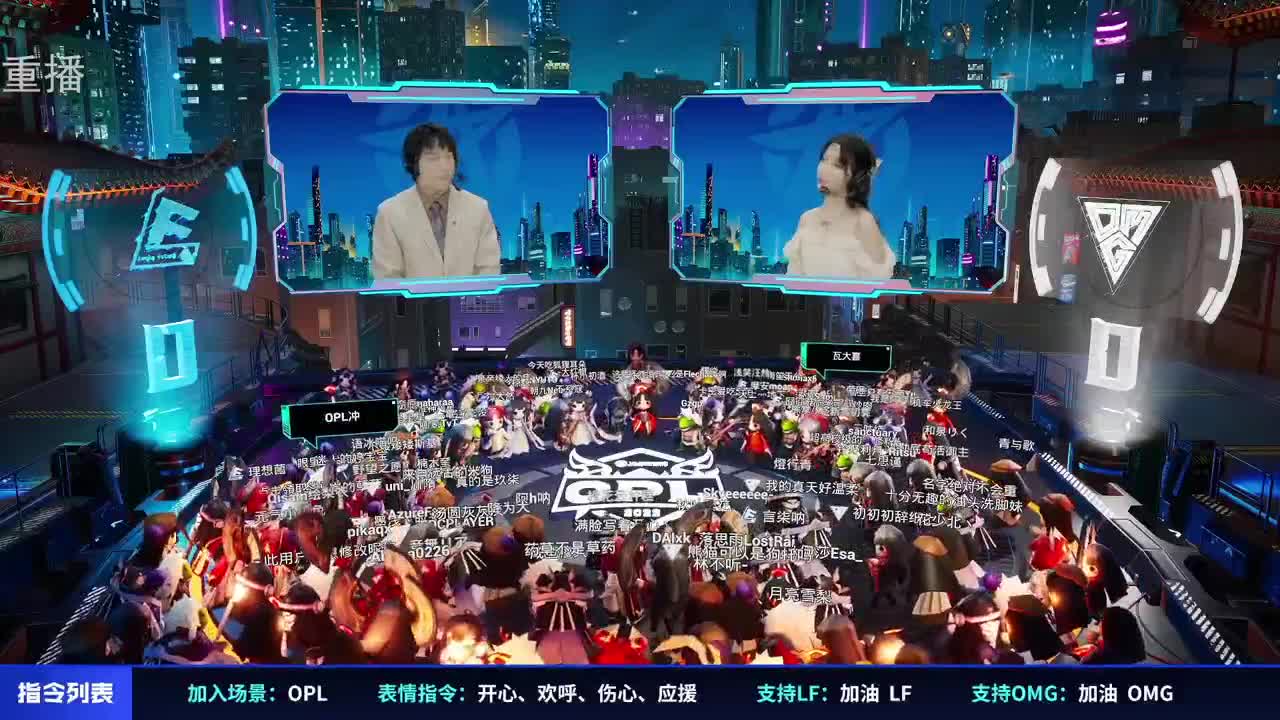 2022OPL春季赛常规赛 第1段