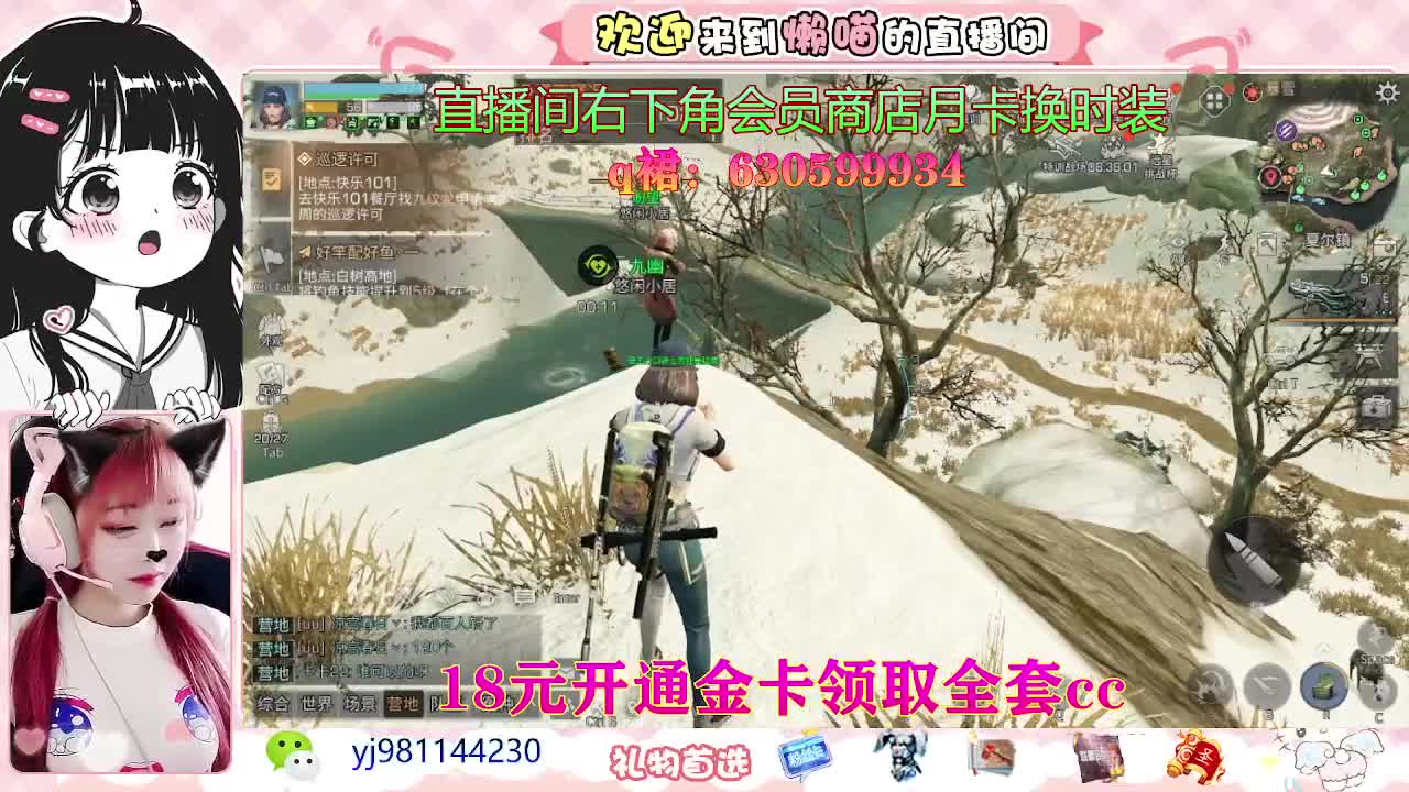 进来你就出不去了