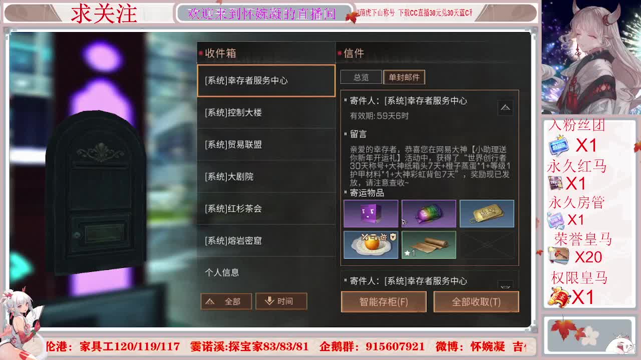别翻了~就我了~
