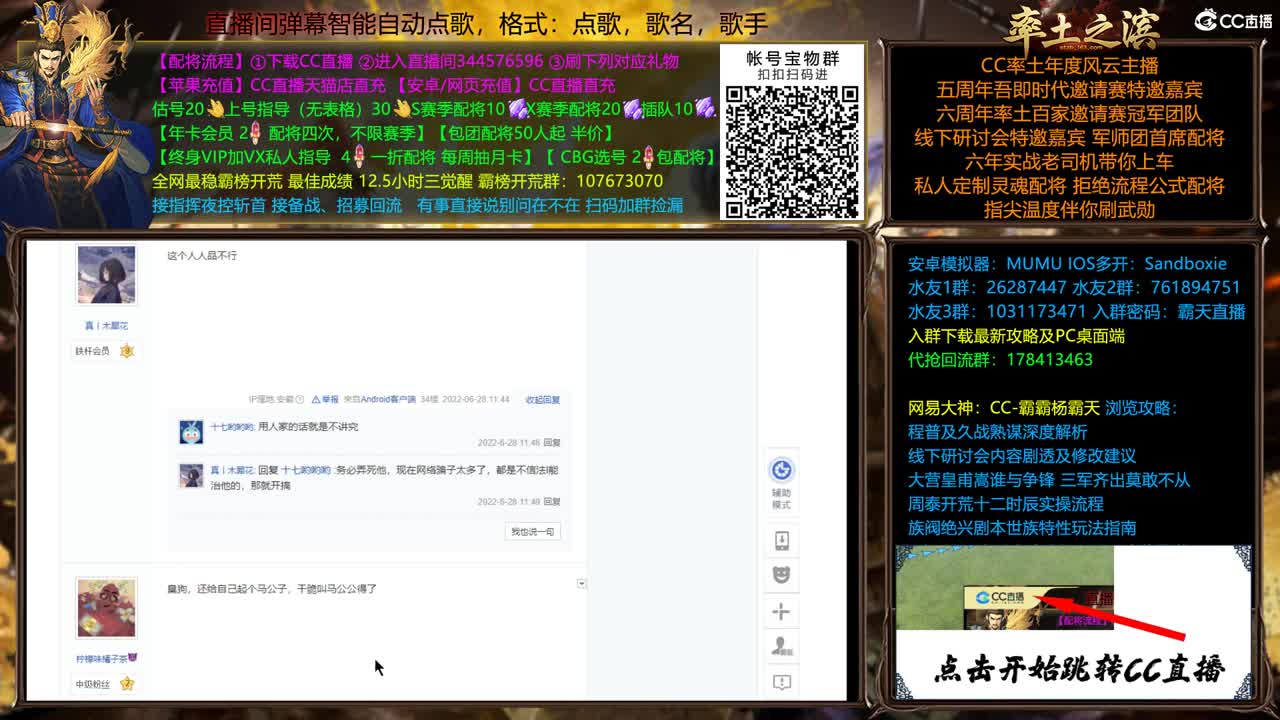 配将很贵，慎入 第2段