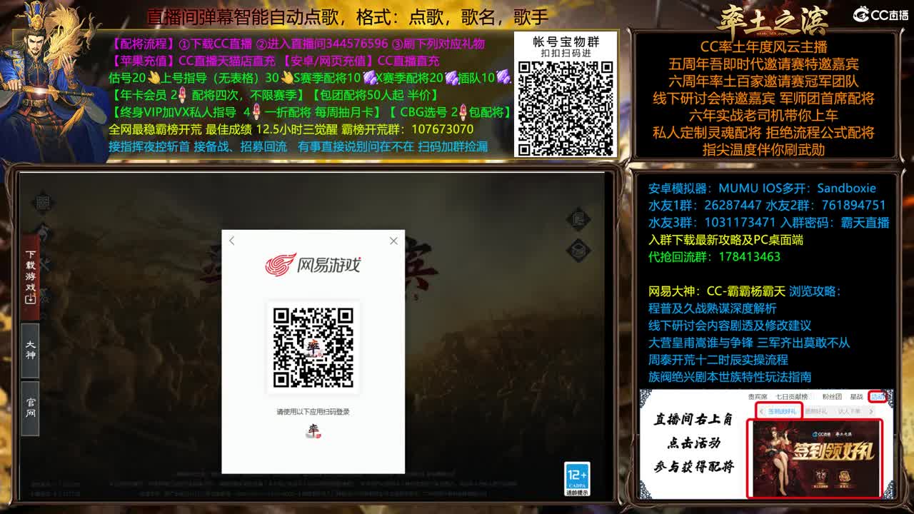 配将很贵，慎入
