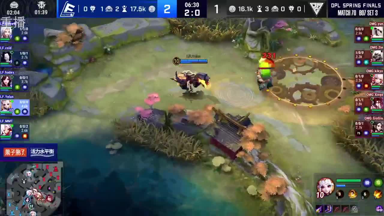 2022OPL春季赛常规赛 第2段