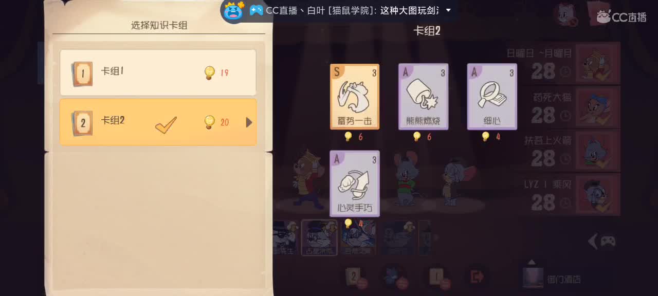 大家假期愉快～