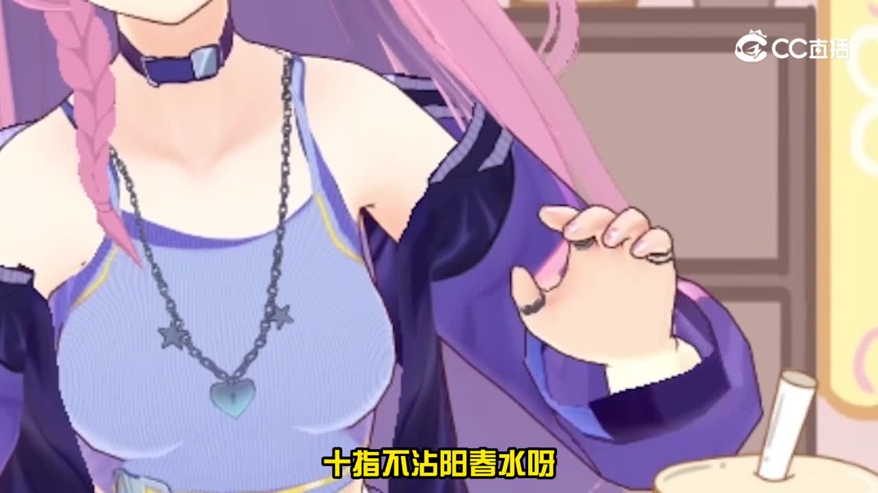【明日之后】阿瓦达啃大瓜