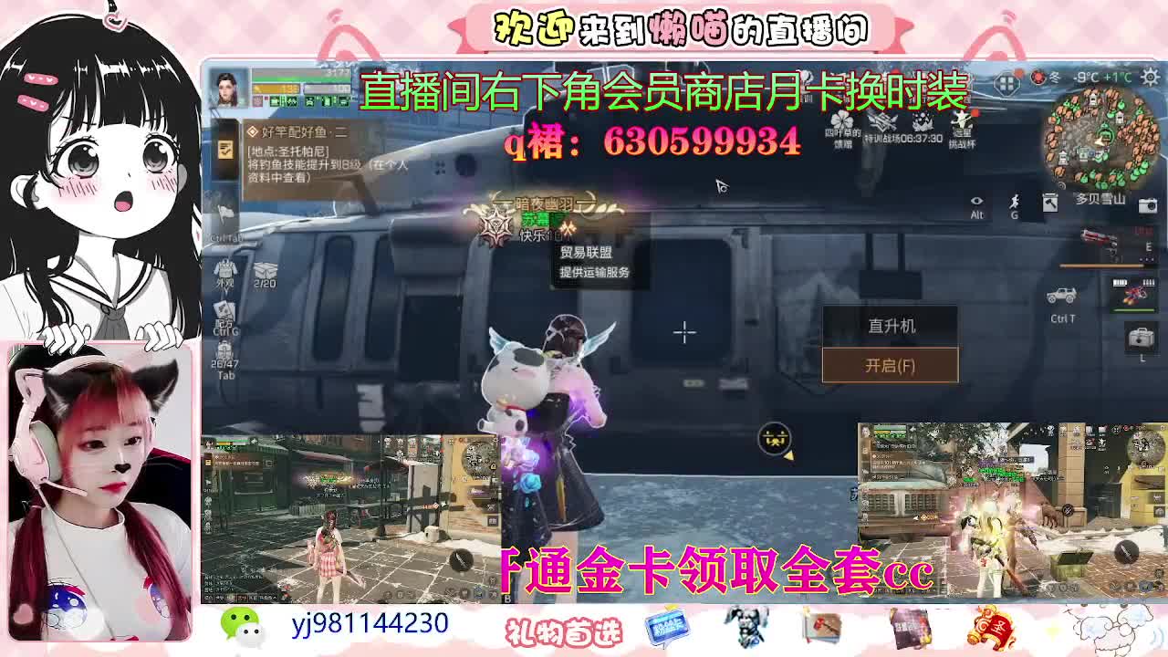 进来你就出不去了