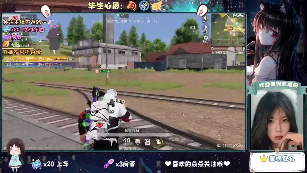 陪伴是最浪漫的旅程