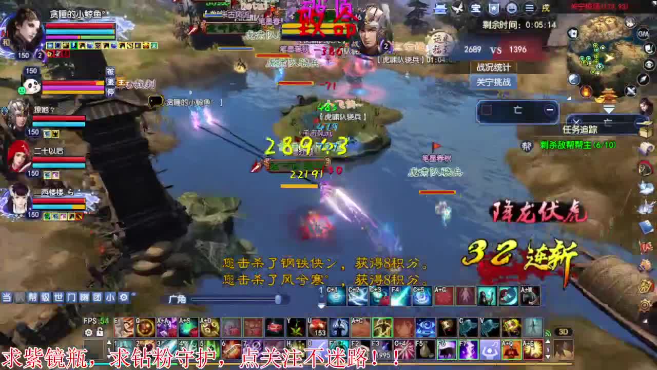 2022~爱你呀 第1段