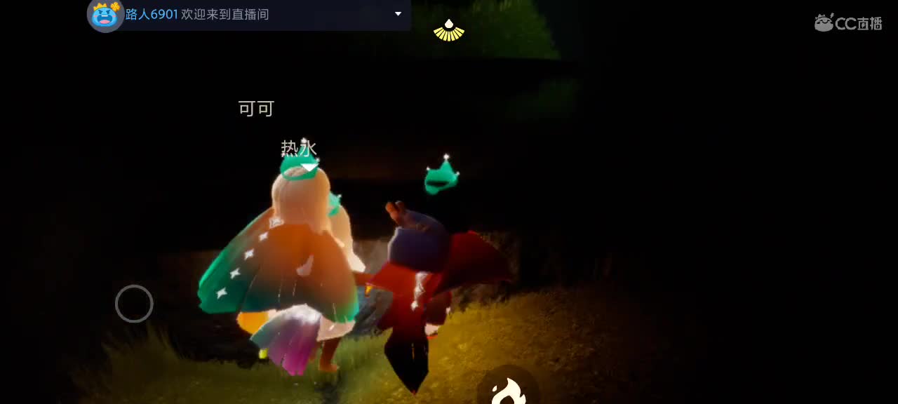 大家假期愉快～