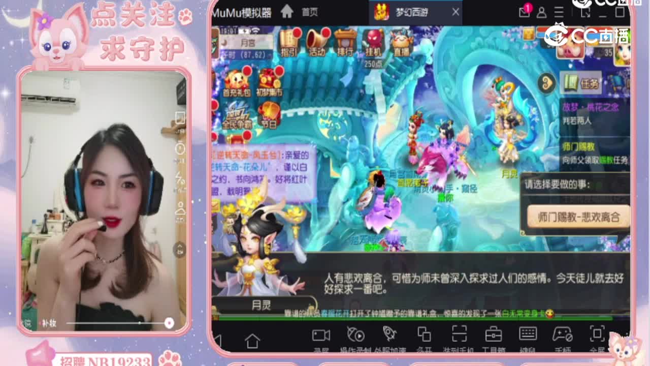 爱丽丝