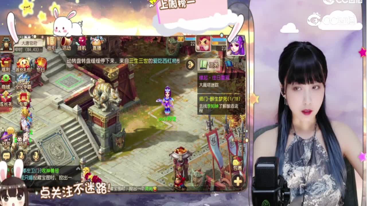 米游小阿宜