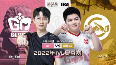 【2022IVL】夏季赛W4D3录像 Gr vs 成都GG