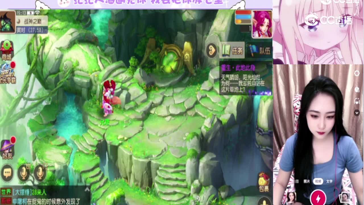 允恩
