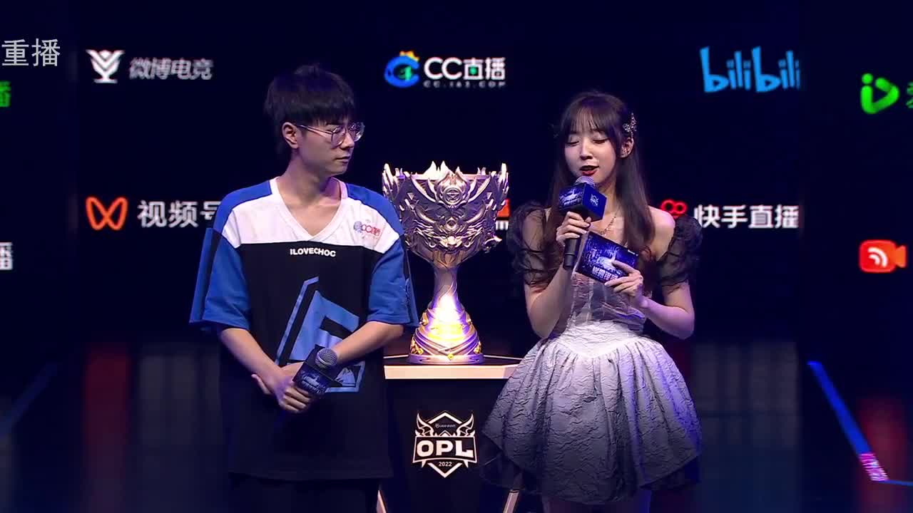 2022OPL春季赛常规赛 第1段