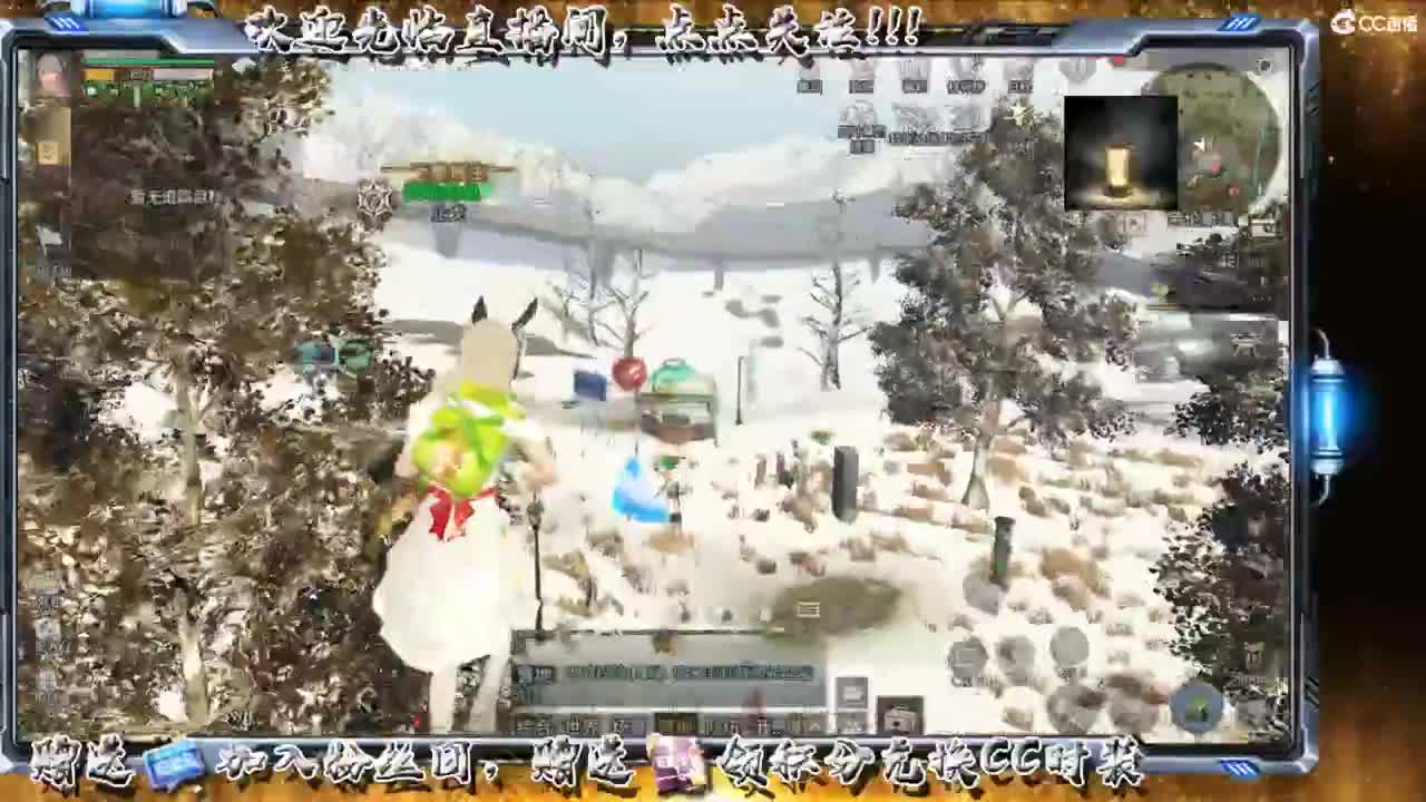 谷底线