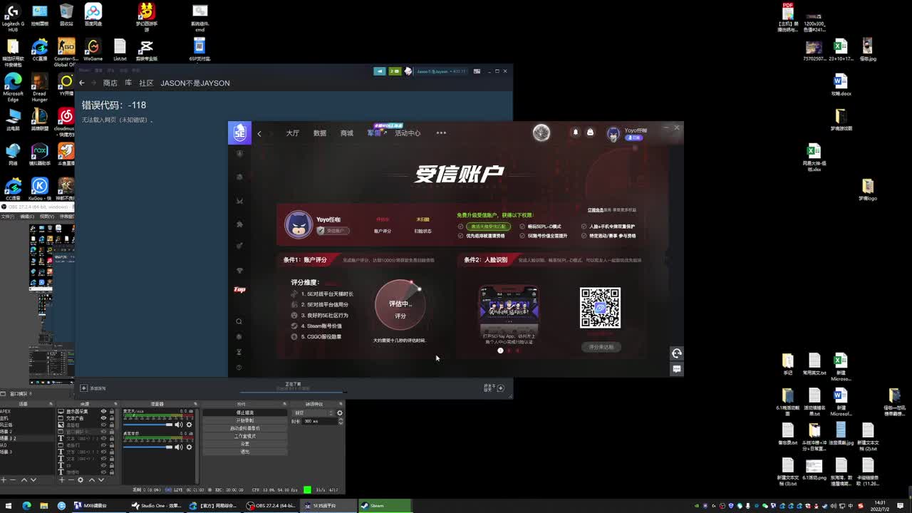 gogo学习中 第1段