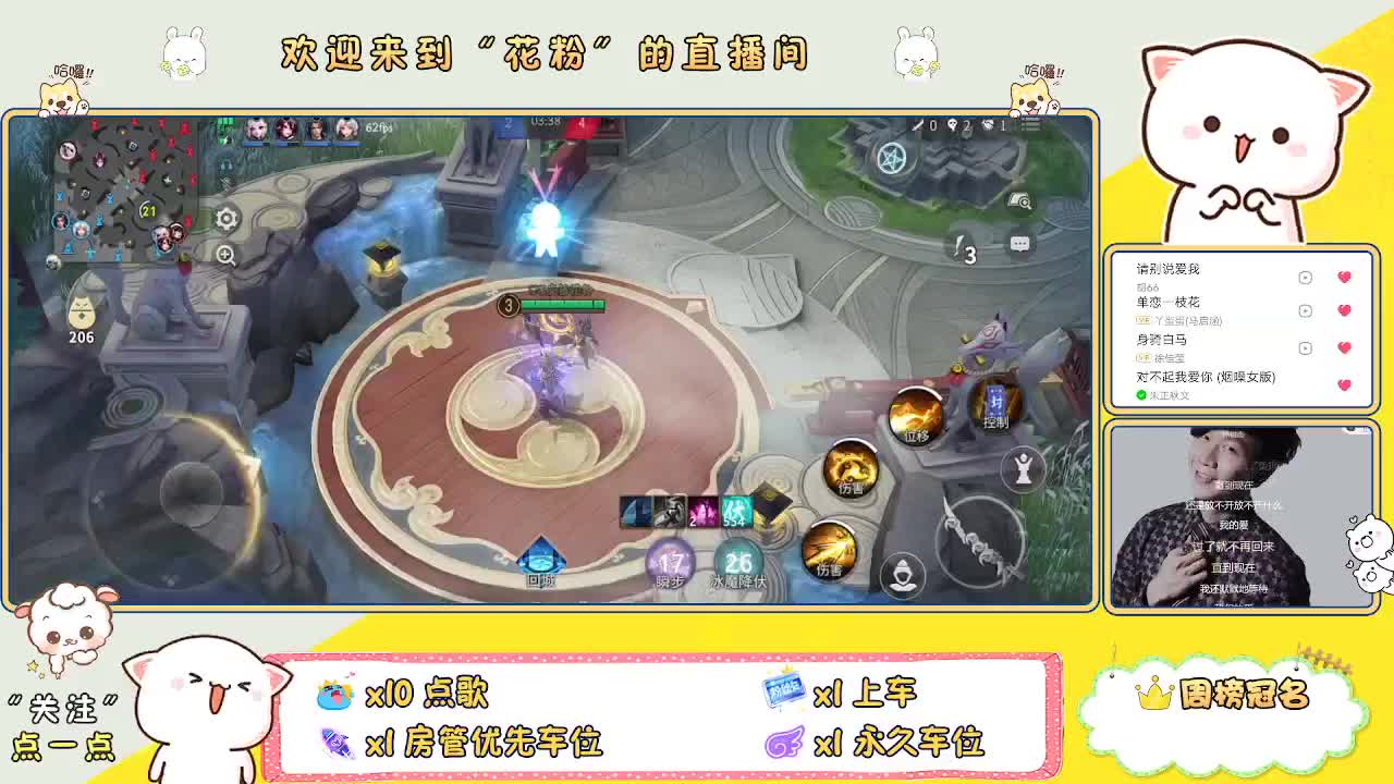做最努力的自己一起加油
