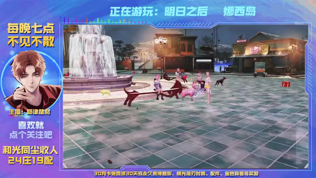 heartbeat 第2段