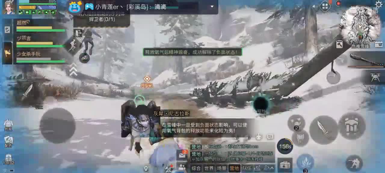 七月上