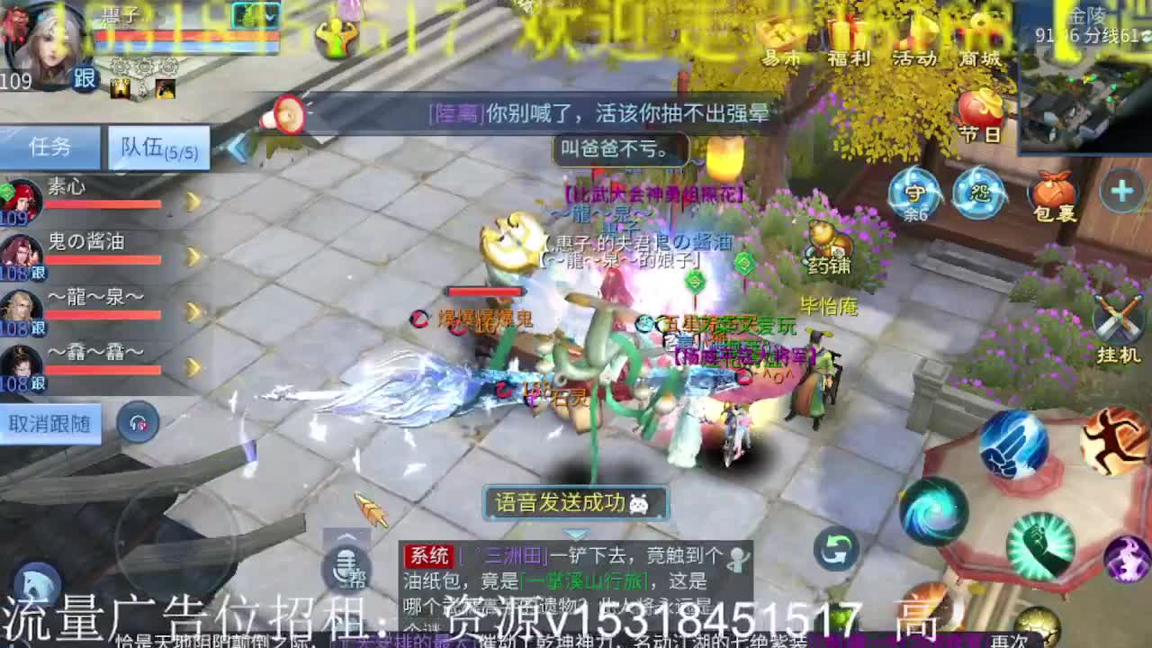 公会招各类主播，接托管打造！七月努力！