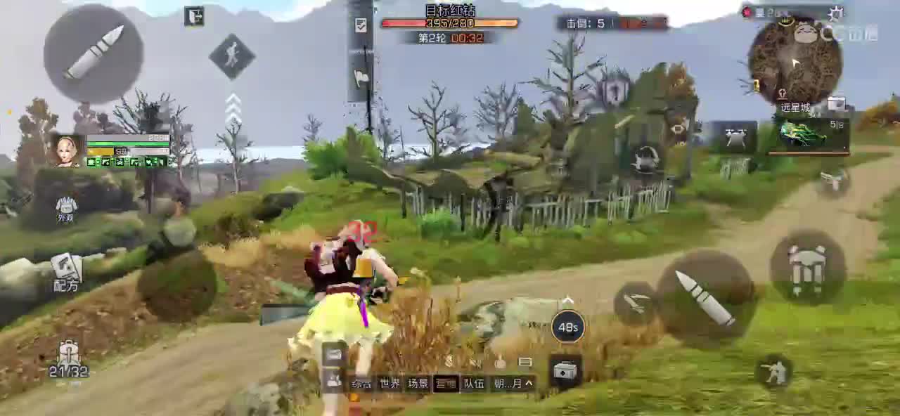 问题砸过来，答不出来算你输！！！！！