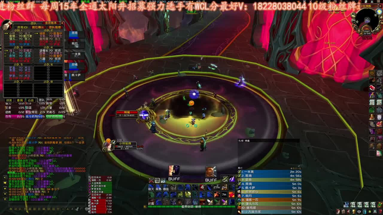 马上第4把橙弓 第1段