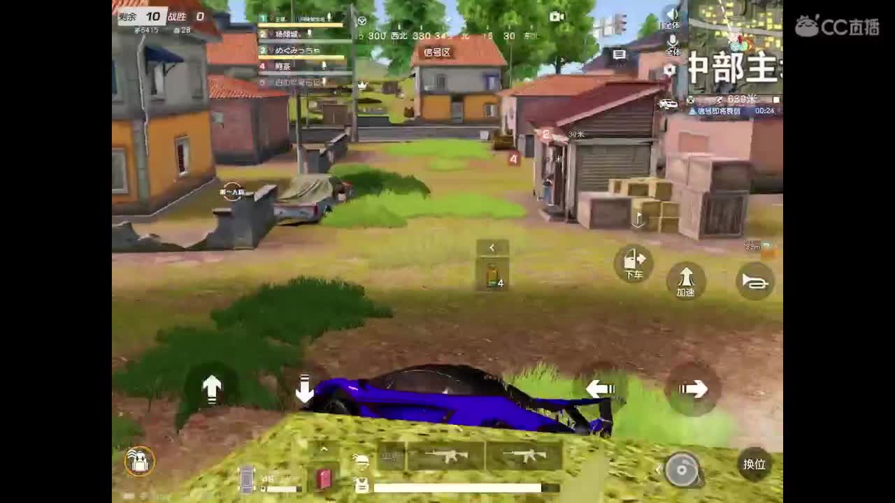 七月加油，希望是个美好的七月 第2段