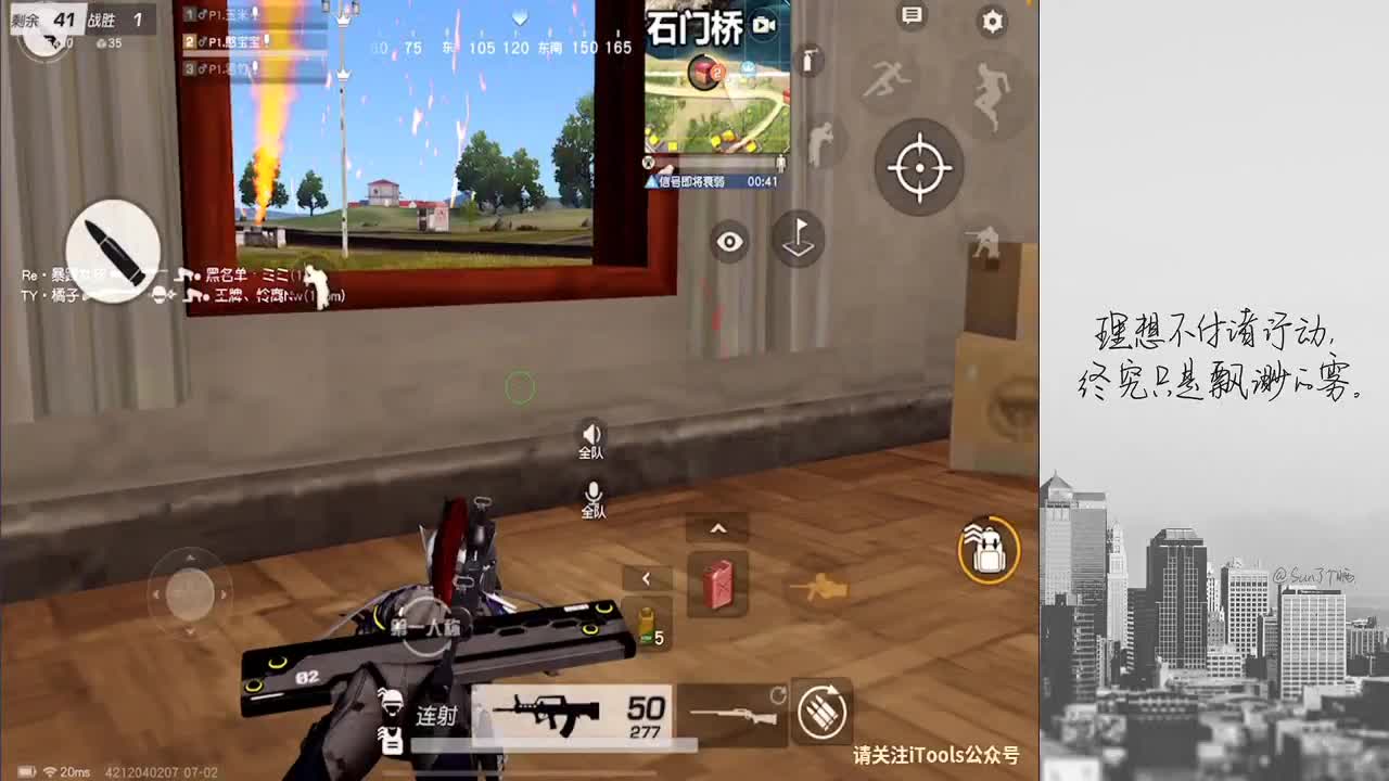 庸俗 第1段