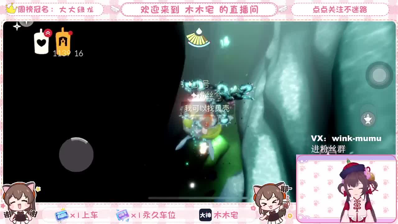 勤劳的小蜜蜂 第1段