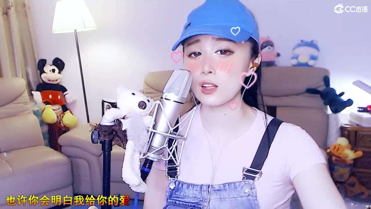 唱歌坤坤是认真的！ 第2段