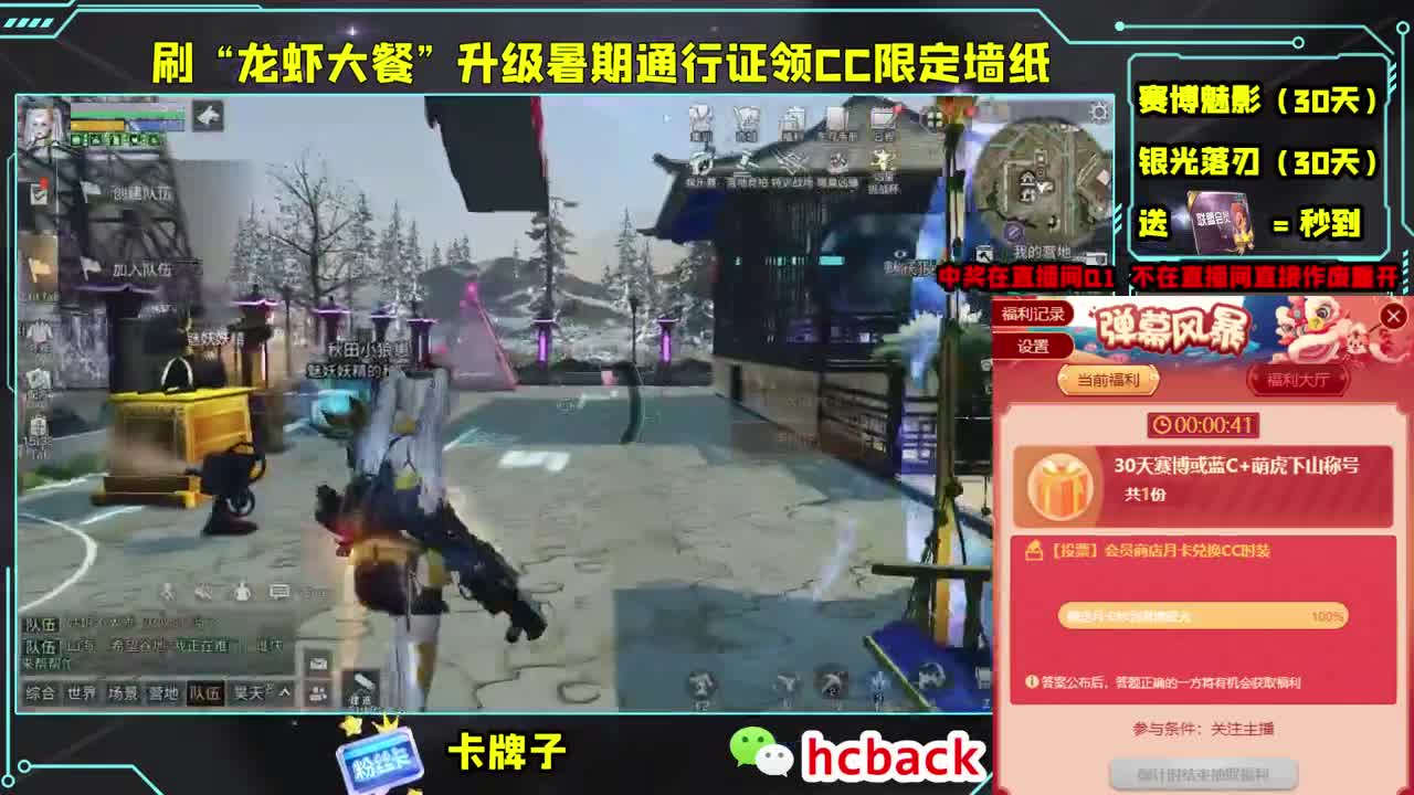 因为信任，所以简单
