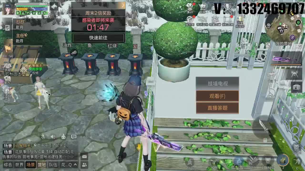摆烂特训 第2段