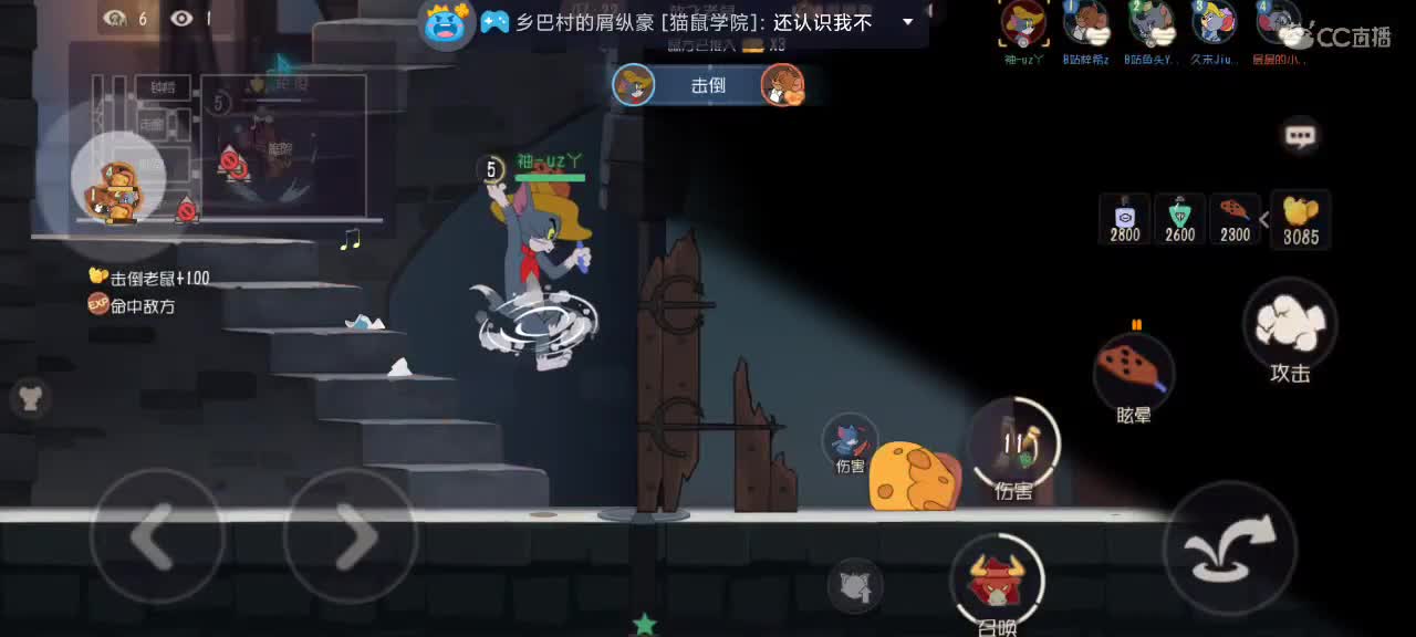 大家假期愉快～ 第1段