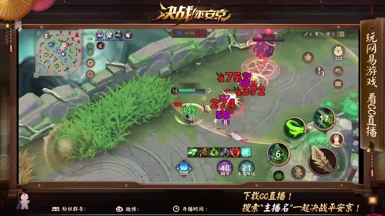 温柔嗓音在线哑巴 第2段