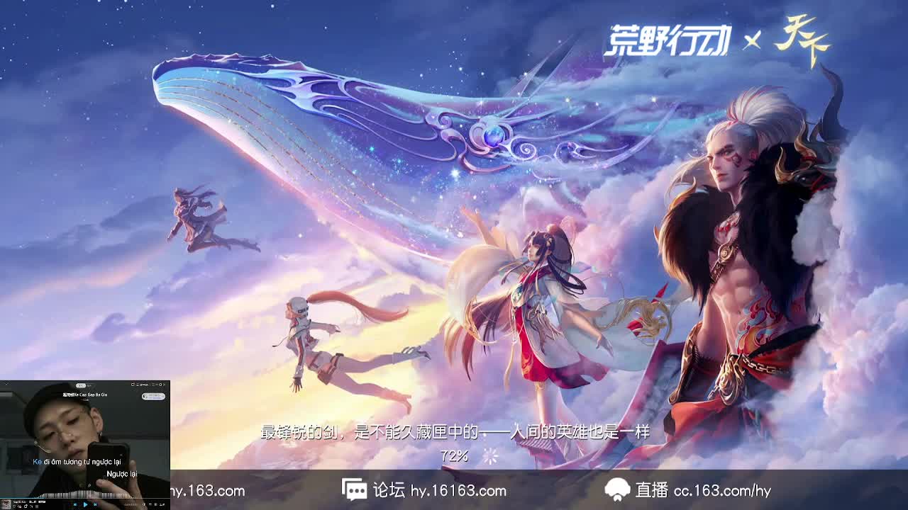 陪伴是最浪漫的旅程
