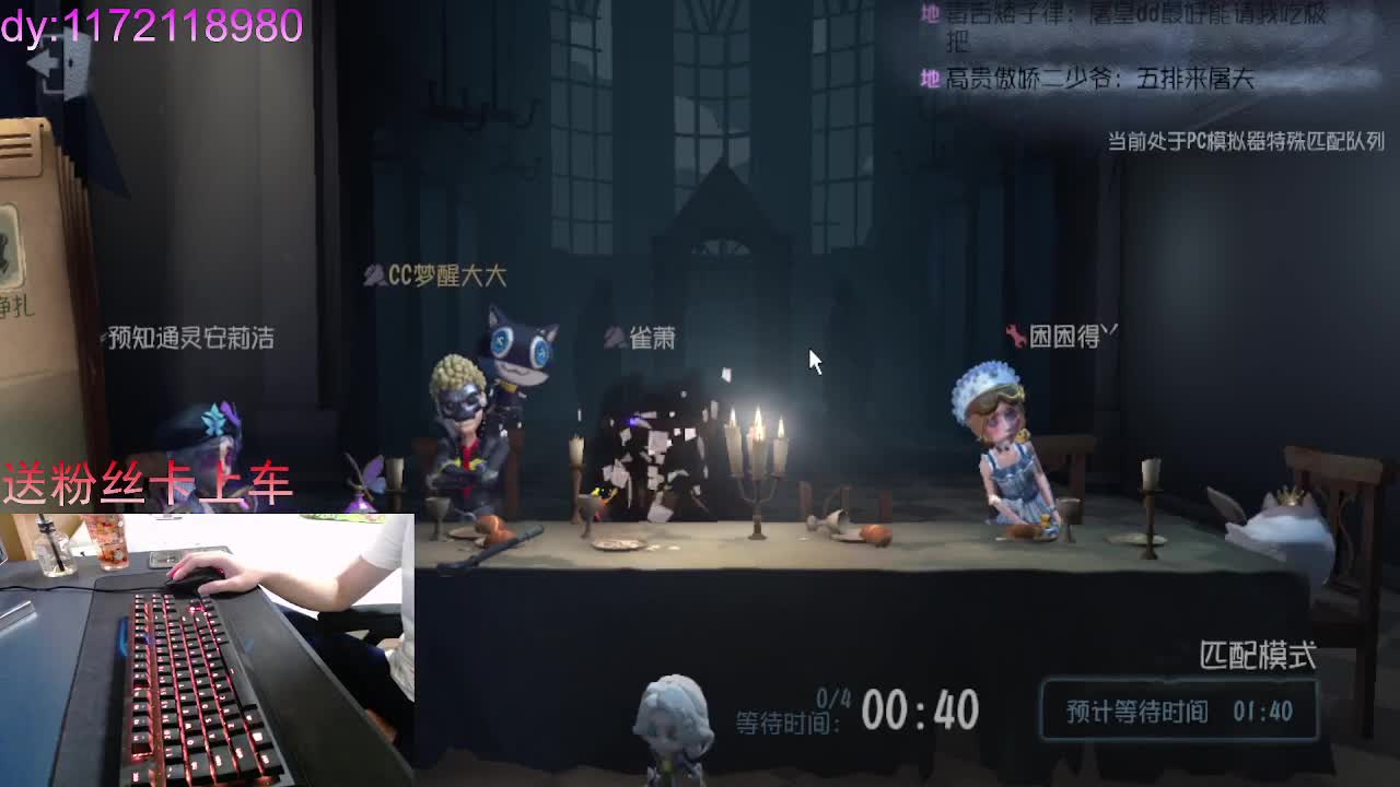 许你一生温柔..... 第1段