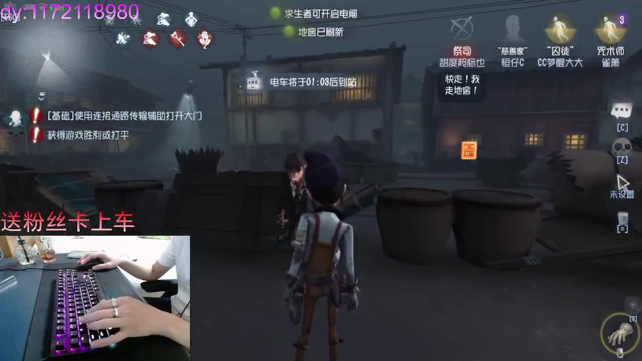 许你一生温柔..... 第2段