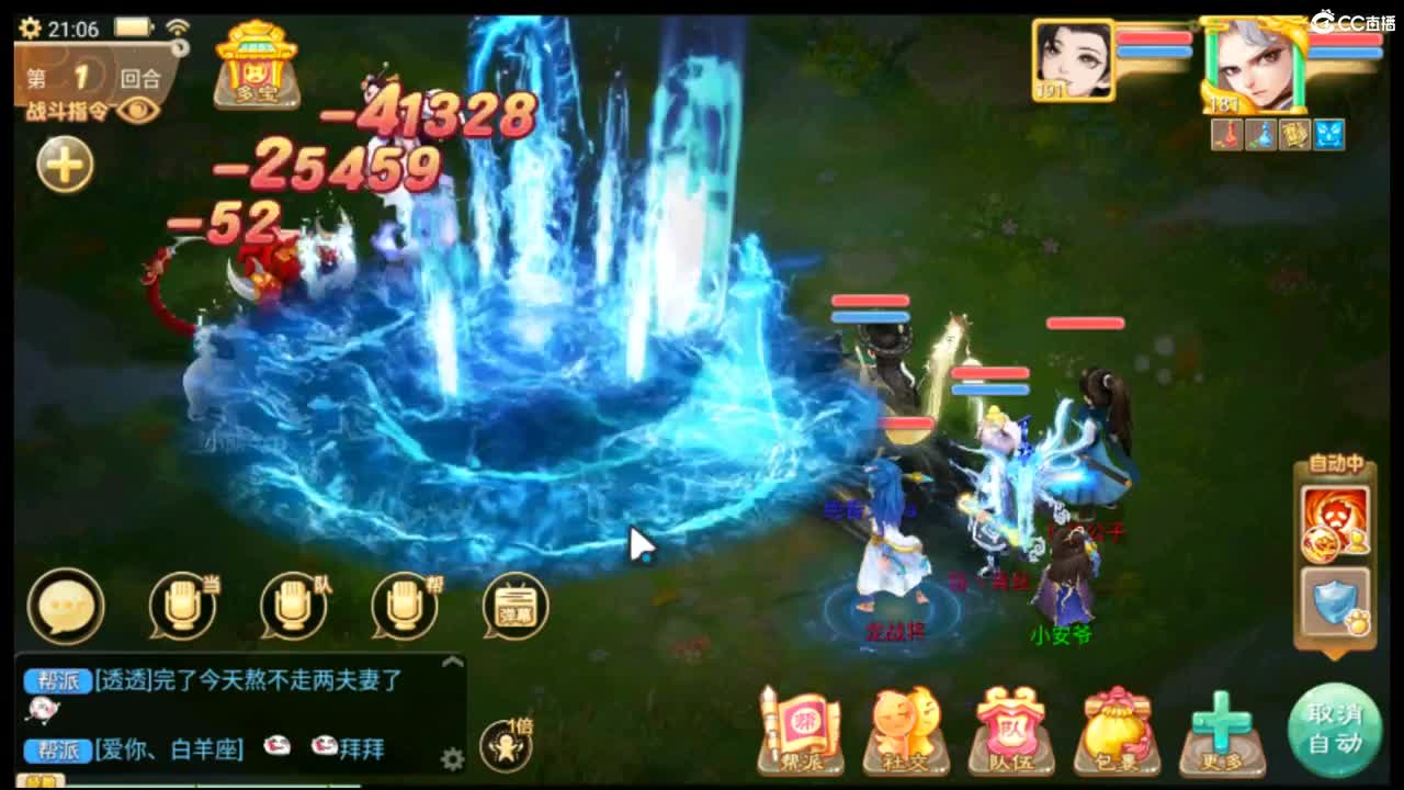 123 第1段