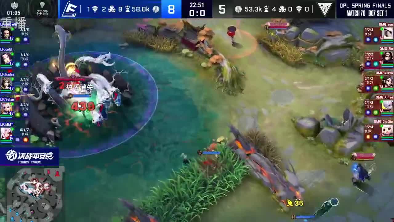 2022OPL春季赛常规赛 第2段