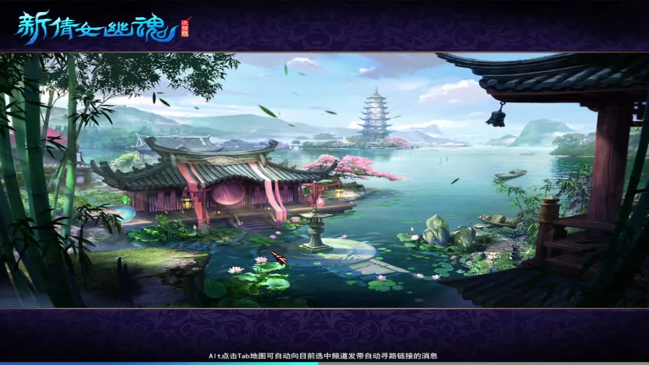 晚上好~ 第2段